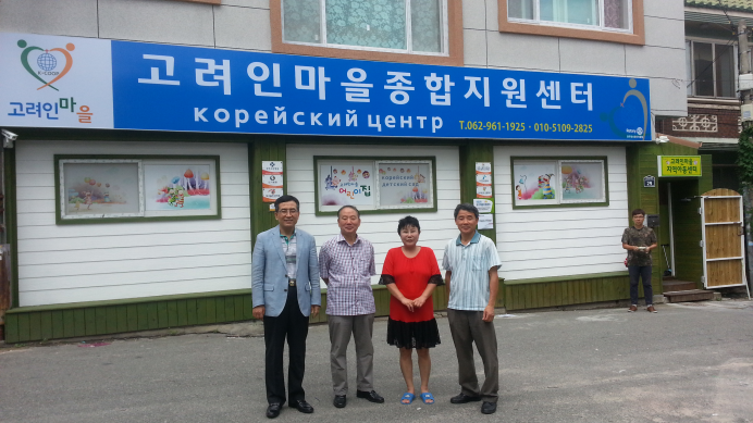 금호교육센터 이미지