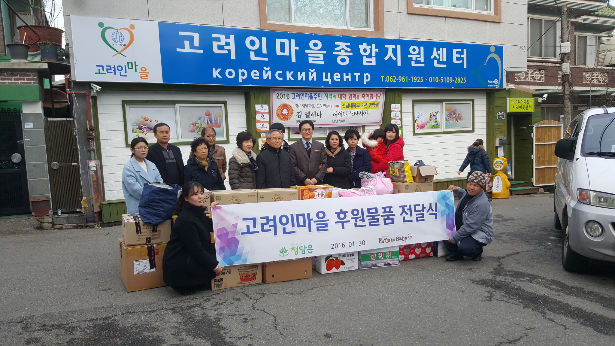남선석유(주) 이미지