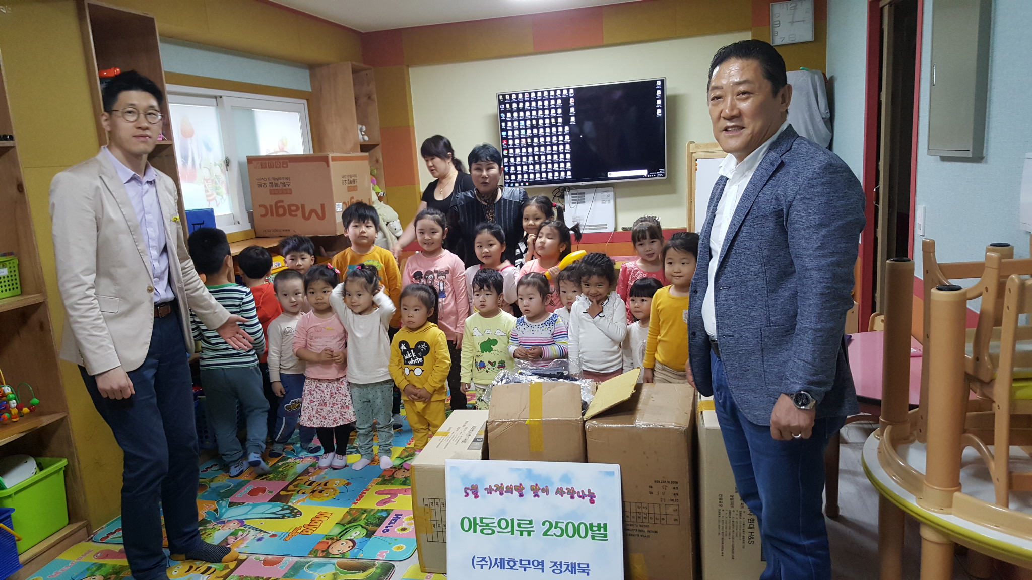 (주)세호 이미지