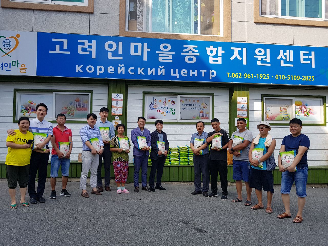 인연전자 이미지