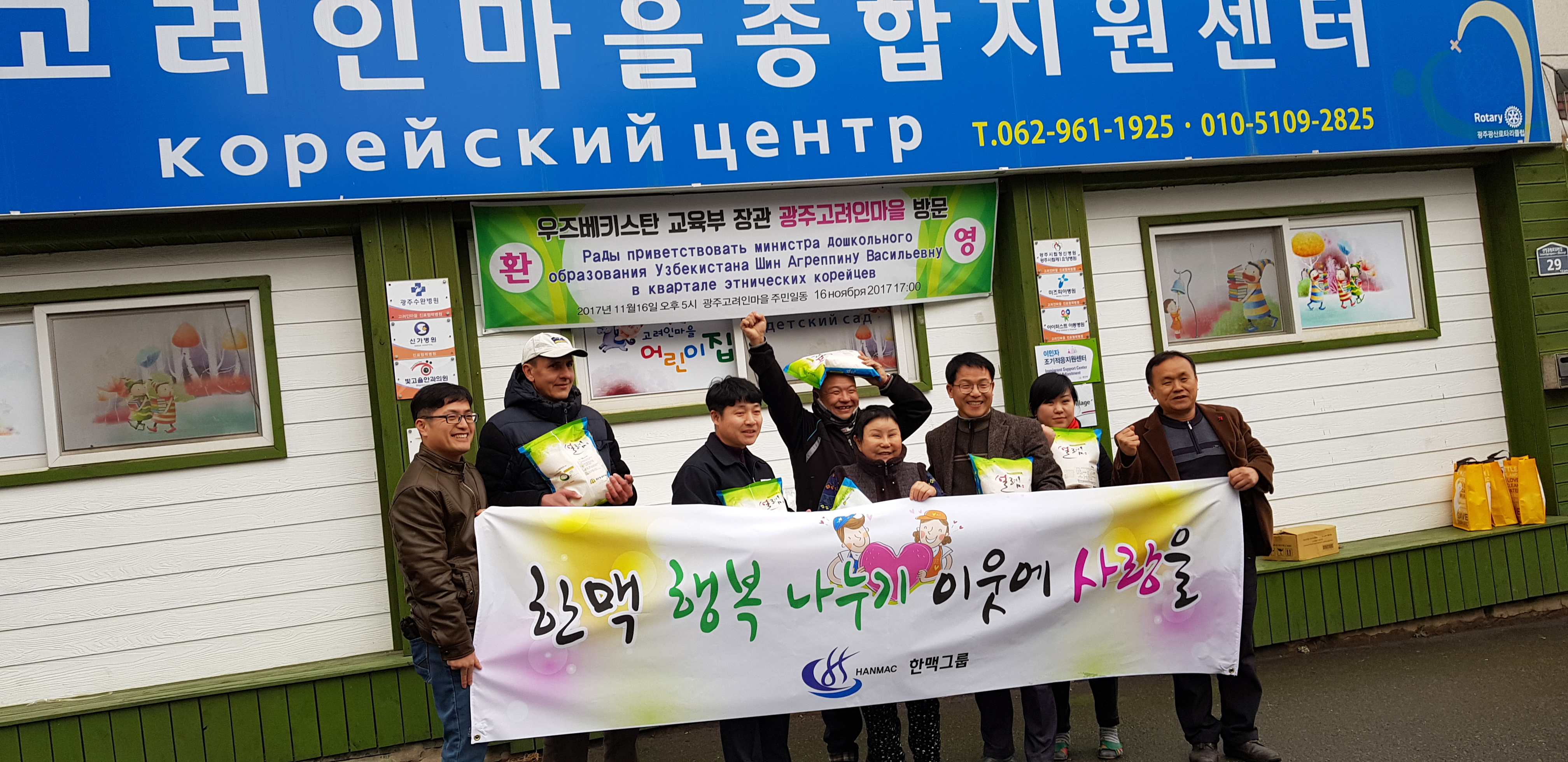 장성케미칼 이미지