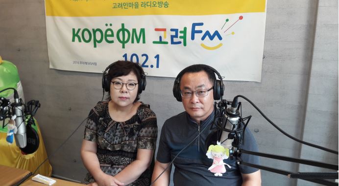 고려인력개발 이미지