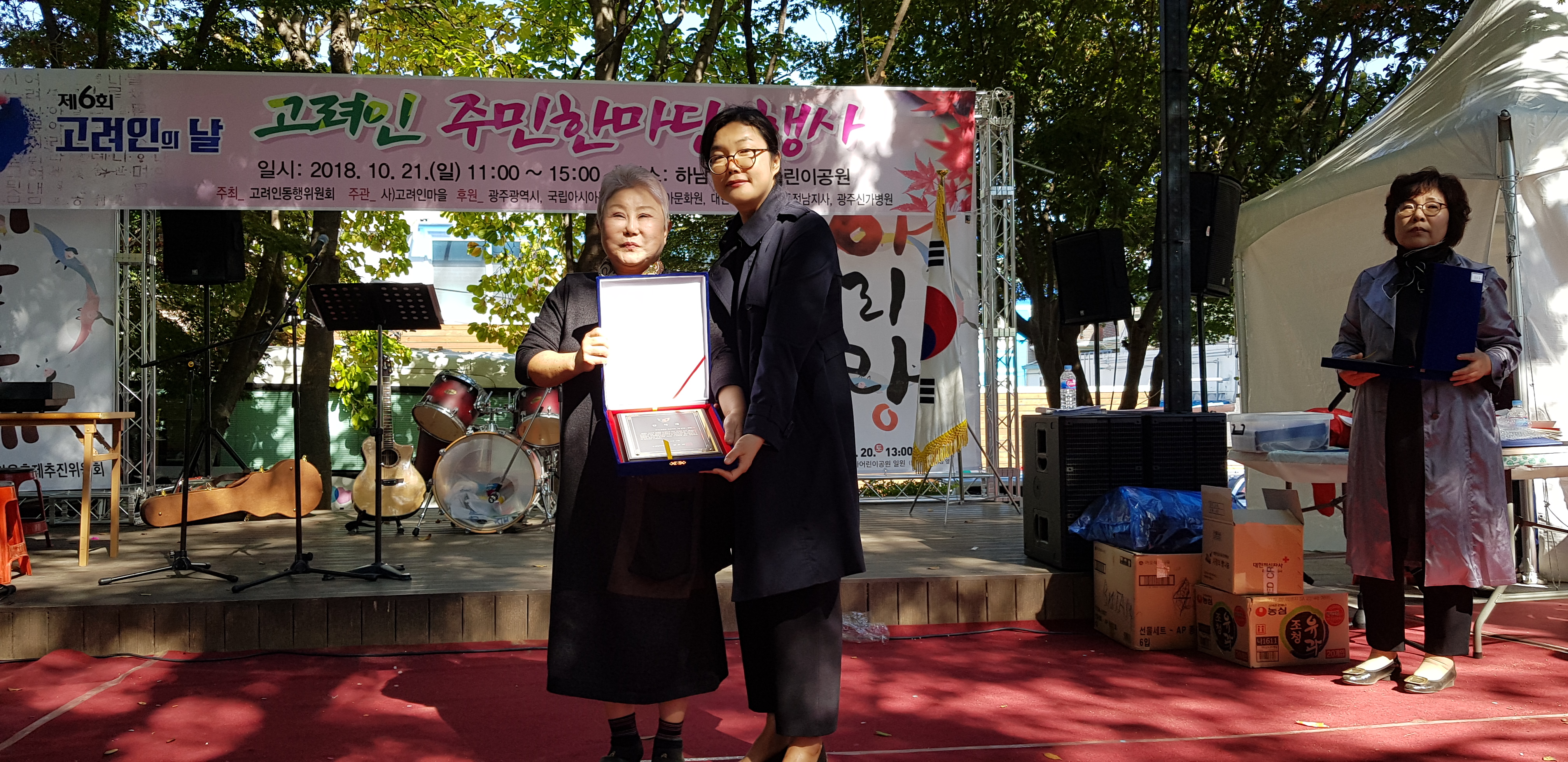 도경 이미지