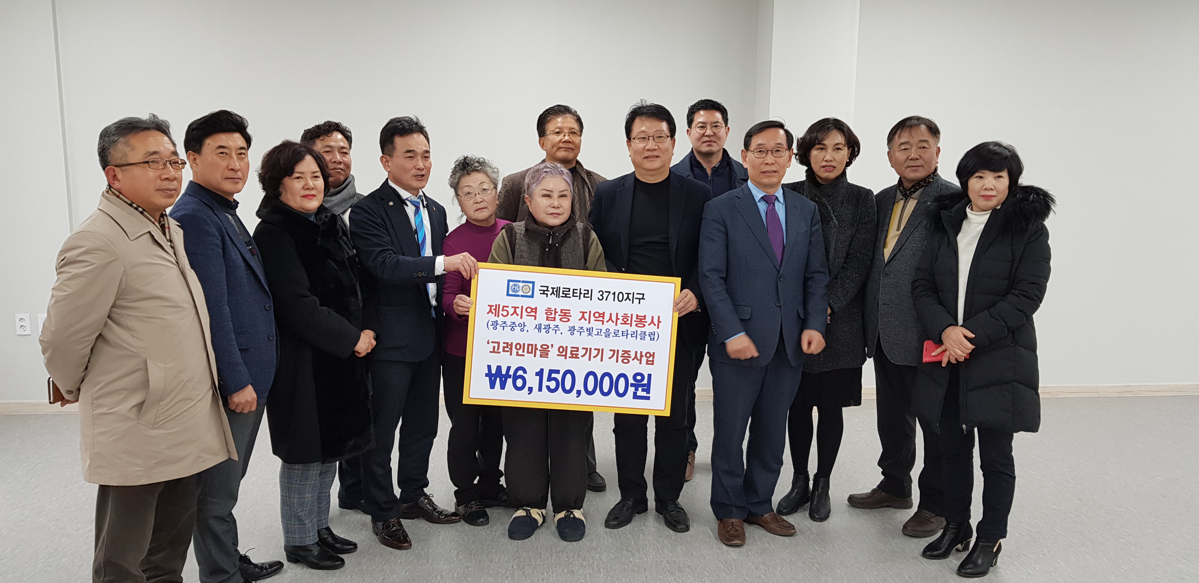 산하클럽 이미지