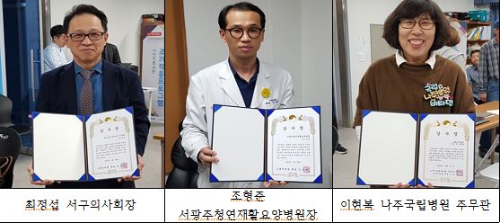 보람가정의학과의원 이미지