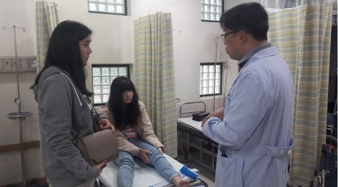 첨단우리병원 이미지