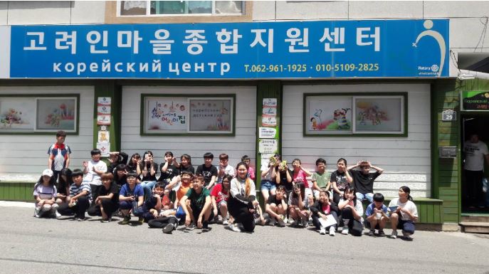 마을행정사사무소 이미지