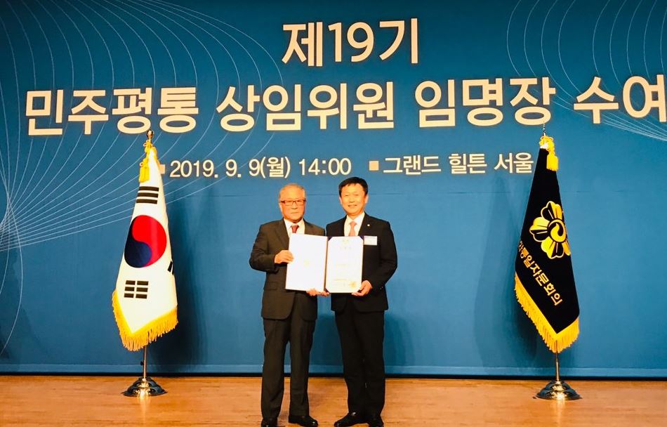 (주) 금호 이미지