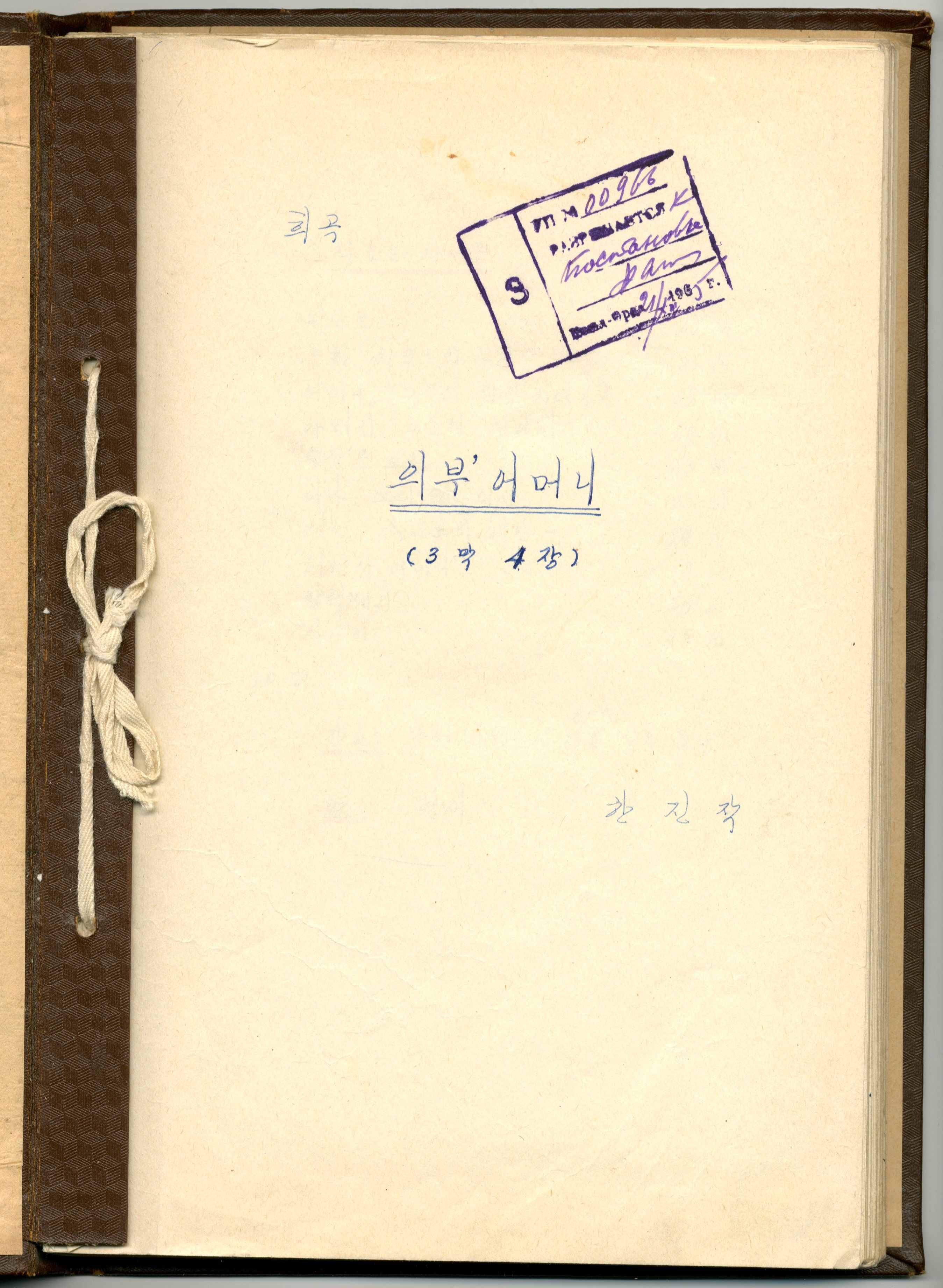 한진기획 이미지