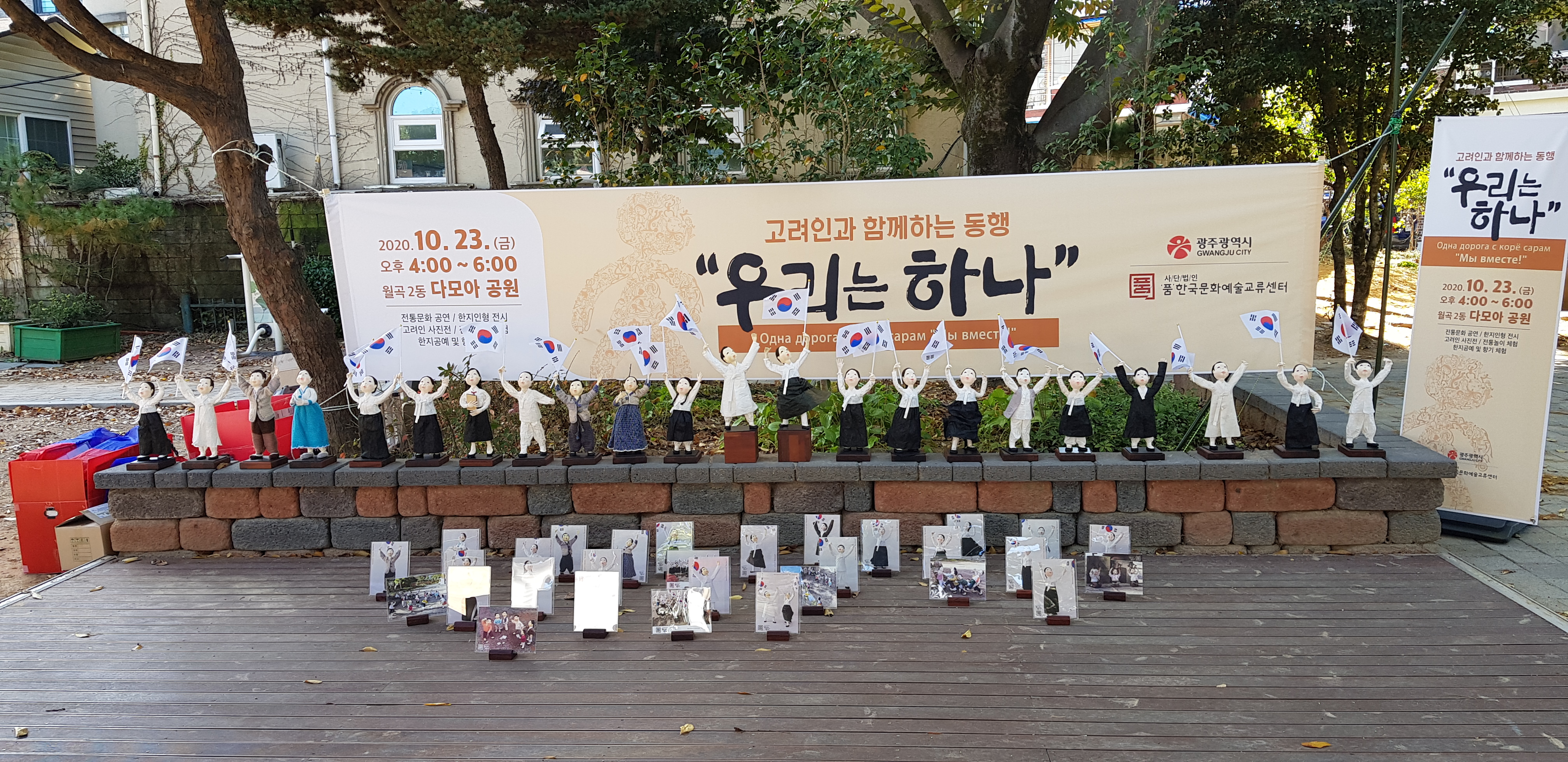 다모아인력개발 이미지