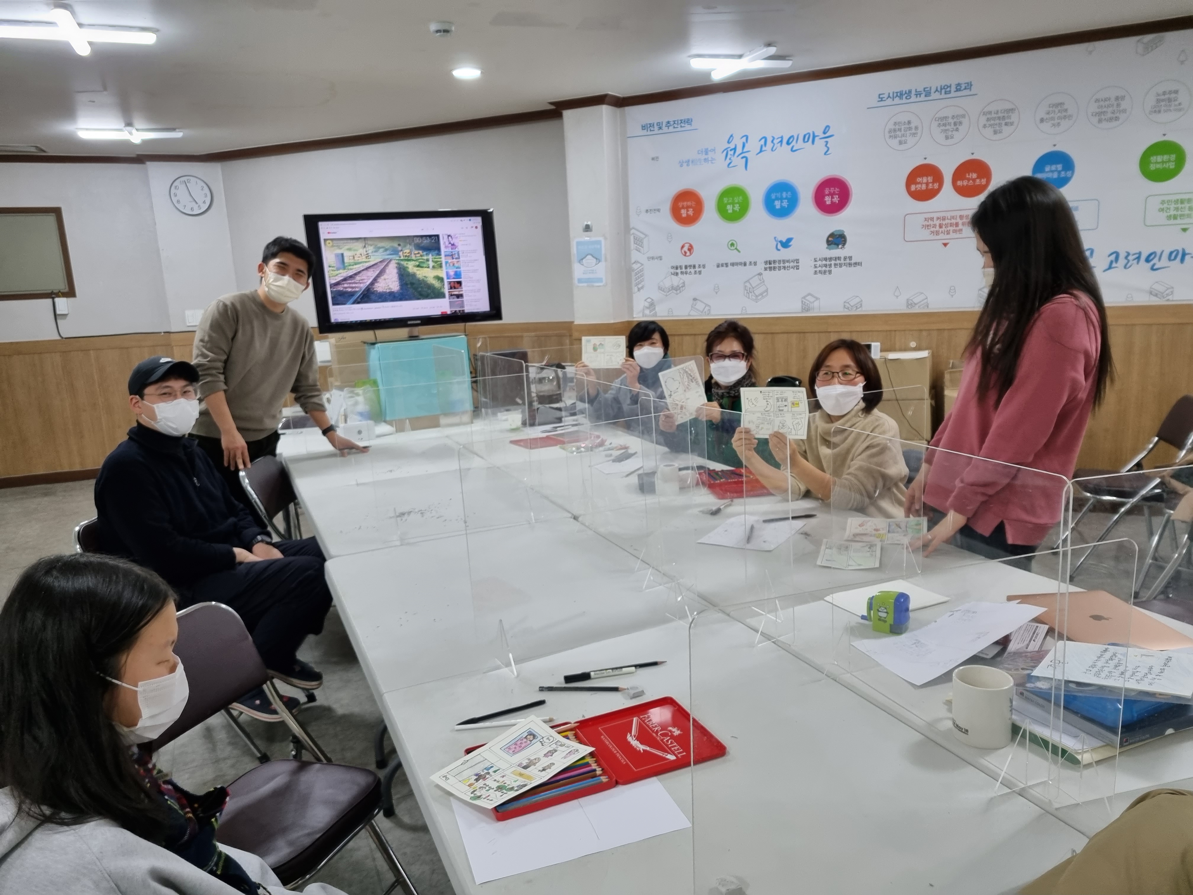 월곡아트센터 이미지