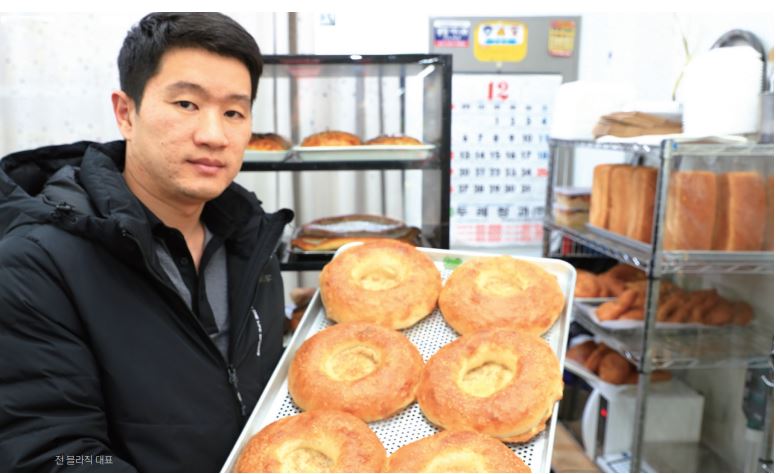 가족마트 이미지