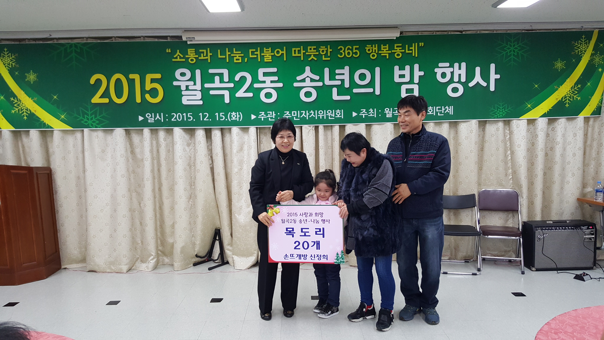 행복손뜨게방 이미지
