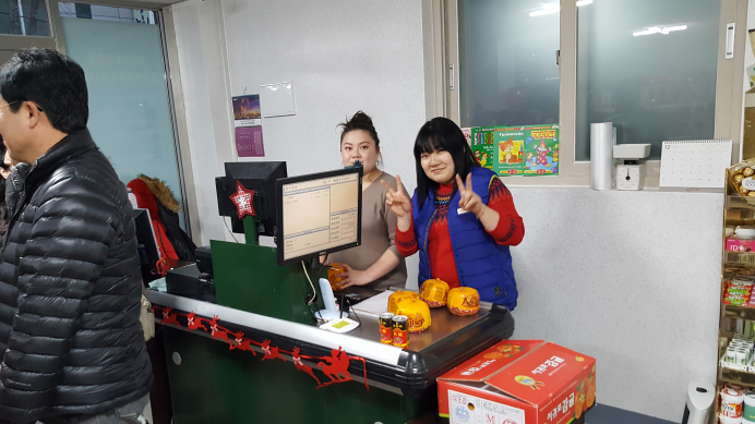 동포사무실 이미지